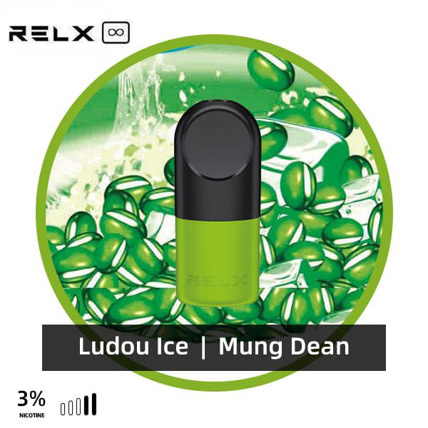 美版悦刻四代/五代电子烟烟弹 RELX Infinity pods 【两颗装】满10盒打8折