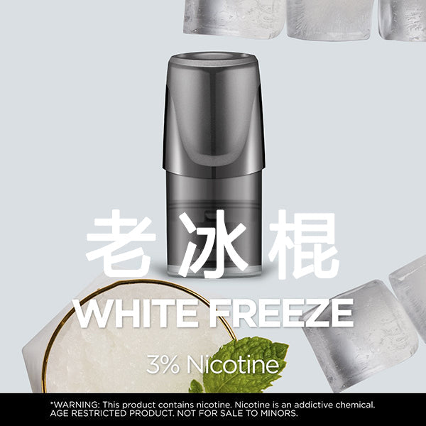 美版悦刻一代电子烟烟弹 RELX pods【三颗装】满10盒打8折