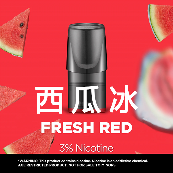 美版悦刻一代电子烟烟弹 RELX pods【三颗装】满10盒打8折