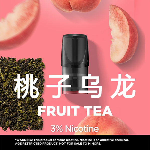 美版悦刻一代电子烟烟弹 RELX pods【三颗装】满10盒打8折