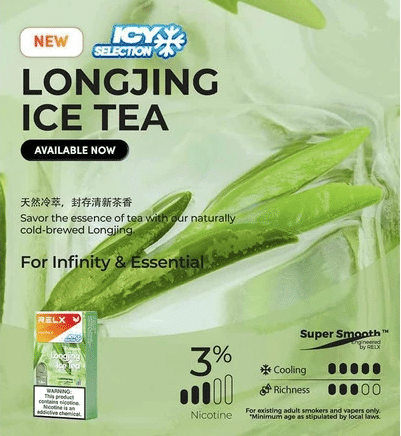 美版悦刻四代/五代电子烟烟弹 RELX Infinity pods 【两颗装】满10盒打8折