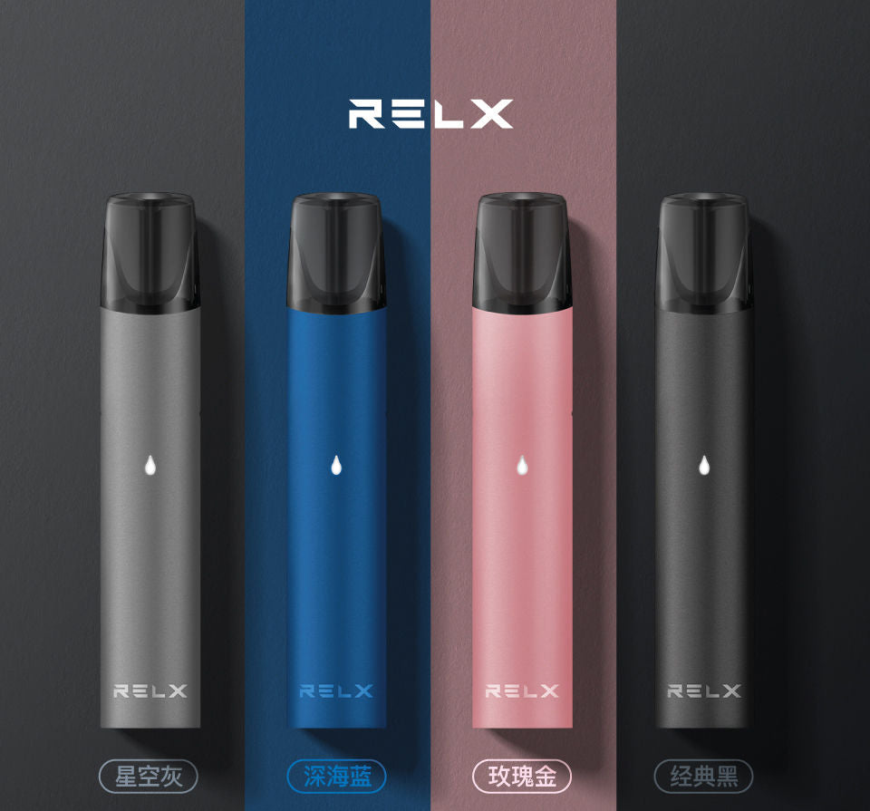 美版悦刻一代电子烟 RELX 设备