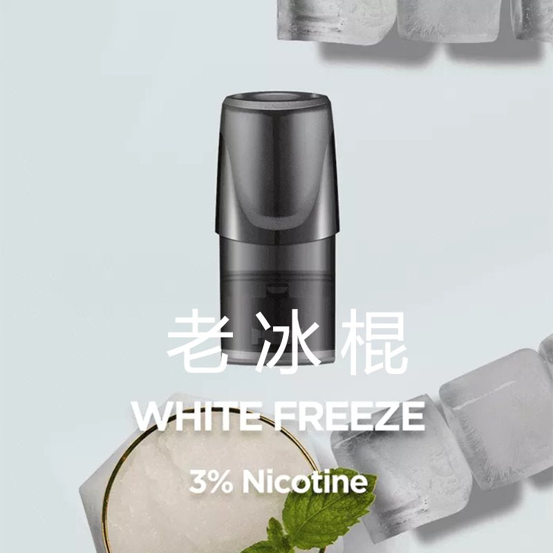美版RELX Infinity四代/五代烟弹【两颗装】 Pod relx 棉芯 Infinity cotton Pod 3% Banana Popsicle 老冰棍
